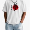 Özgür Adam Baskılı Oversize Beyaz T-shirt