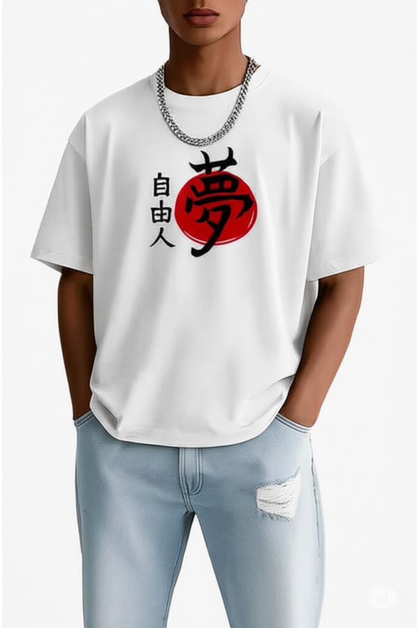 Özgür Adam Baskılı Oversize Beyaz T-shirt